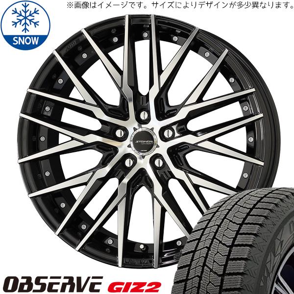 165/70R14 ソリオ デリカD:2 14インチ TOYO GIZ2 シュタイナー CVX スタ...