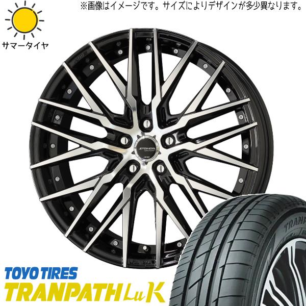 155/65R14 サマータイヤホイールセット NONE etc (TOYO TRANPATH LU...