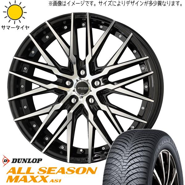 165/60R15 オールシーズンタイヤホイールセット デリカミニ etc (DUNLOP AS1 ...