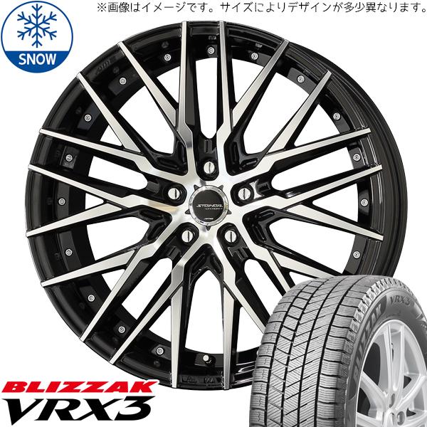 245/35R19 カムリ クラウン 19インチ ブリヂストン ブリザック VRX3 シュタイナー ...