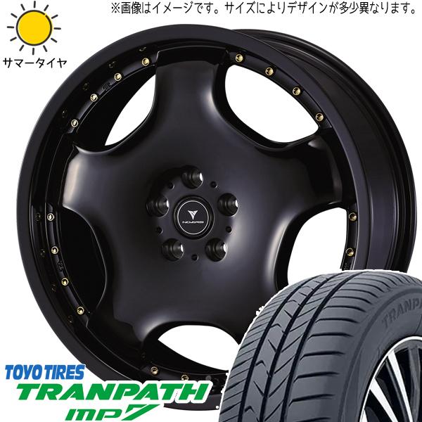 215/70R16 ハイエース TOYO MP7 アセット D1 16インチ 6.5J +38 6H...