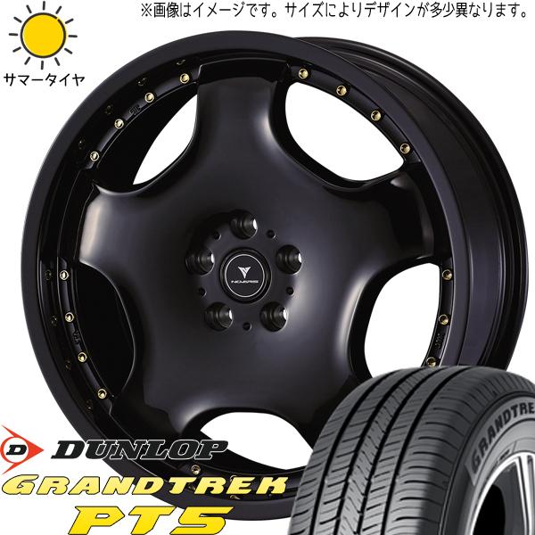 ヤリスクロス 215/50R18 ホイールセット | ダンロップ グラントレック PT5 &amp; アセッ...