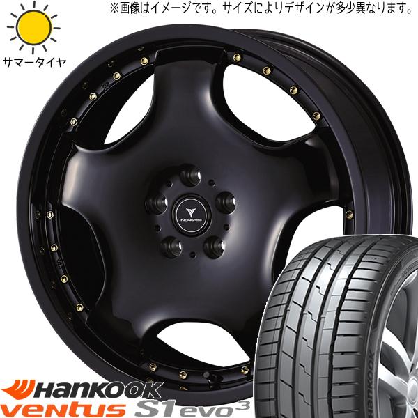 225/45R18 クラウン ハンコック K127 アセット D1 18インチ 8.0J +42 5...