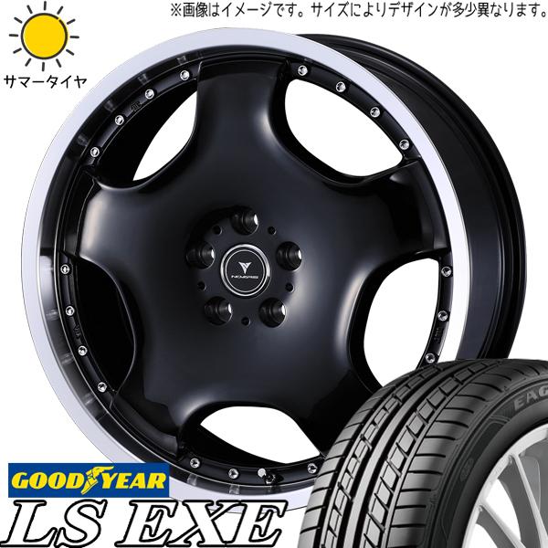 165/45R16 サマータイヤホイールセット NBOX etc (GOODYEAR EAGLE L...