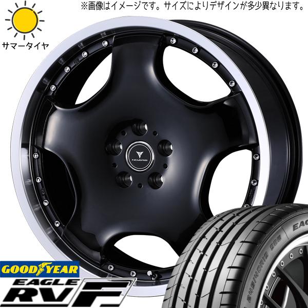 215/50R18 60系 プリウス GY RVF アセット D1 18インチ 7.0J +40 5...