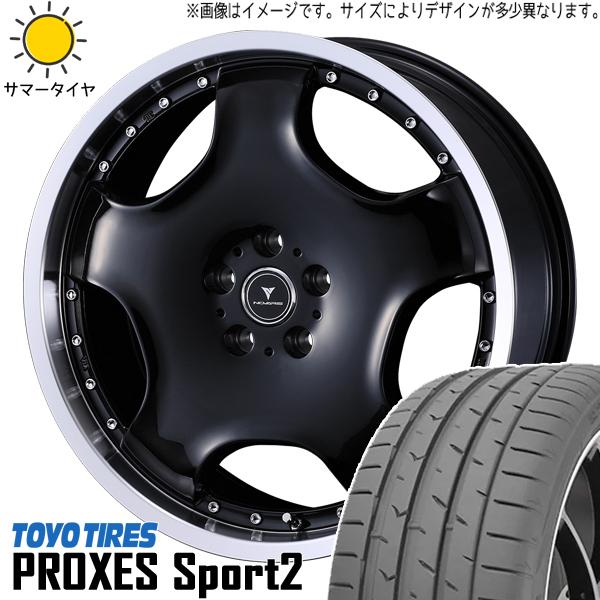 215/40R18 サマータイヤホイールセット リーフ etc (TOYO PROXESSPORT ...