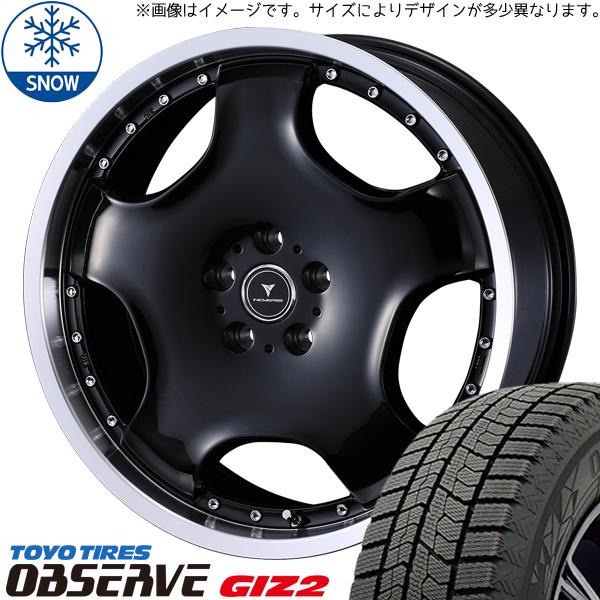 195/50R19 60系 プリウス TOYO GIZ2 アセット D1 19インチ 8.0J +4...