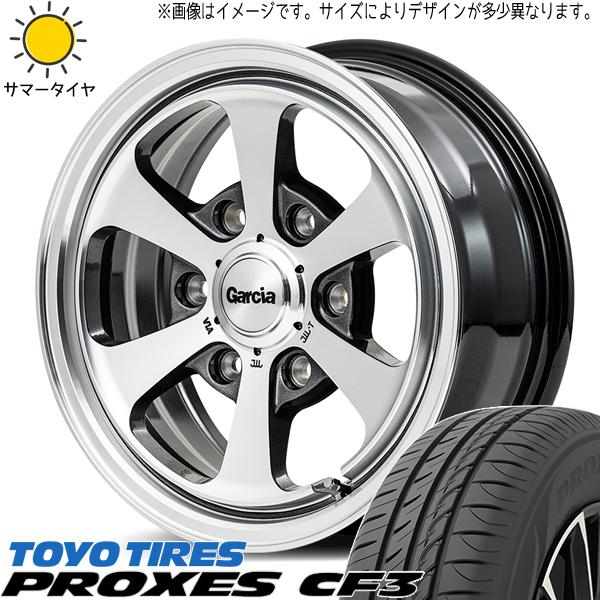 ソリオ デリカD:2 165/70R14 TOYO プロクセス CF3 MID ガルシア ダラス6 ...