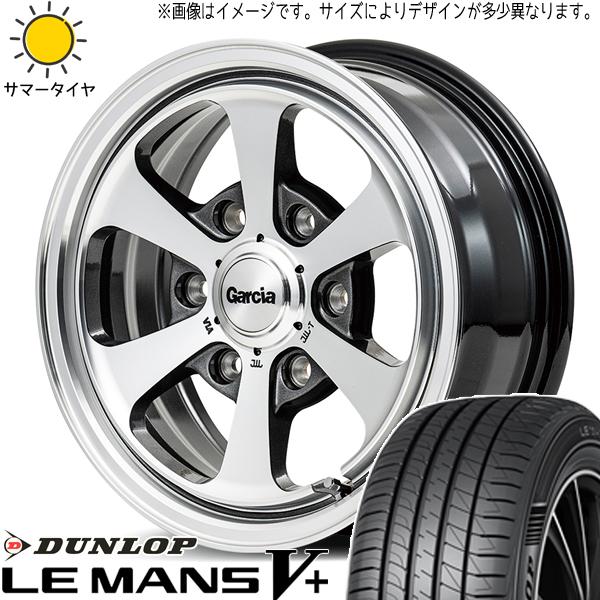 ソリオ デリカD:2 165/70R14 ダンロップ ルマンファイブ MID ガルシア ダラス6 1...