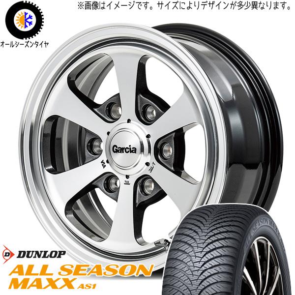 165/55R15 NBOX タント スペーシア D/L AS1 MID ダラス6 15インチ 4....