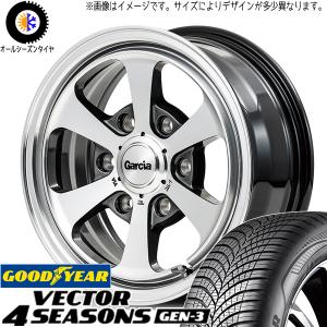 ハイエース 215/60R17 グッドイヤー ベクター GEN3 MID ダラス6 17インチ 6.5J +38 6H139.7P オールシーズンタイヤ ホイール 4本SET