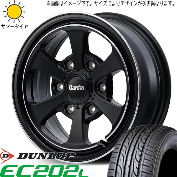 215/60R16 クラウン CX-3 デリカ D/L エナセーブ EC202L ガルシア ダラス6...