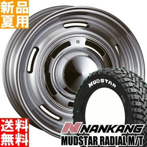 HOT STUFF（ホットスタッフ） スズキ ジムニー JB64 JB23 215/70R16