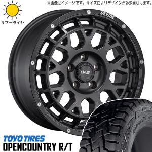 共豊 ホイール新品 4本セット シュタイナー FTX サテンシルバー/リムP 