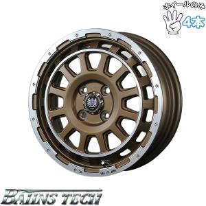 ハスラー タフト 15インチ アルミホイール 4穴100 | バーンズテック DH-ストリーム セミグロスブロンズ 5J 4本セット 正規品