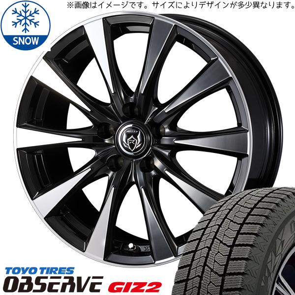 165/65R13 スタッドレスタイヤホイールセット アトレー etc (TOYO OBSERVE ...