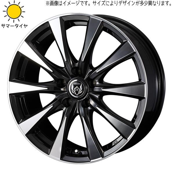 165/65R13 アトレー エブリィ おすすめ輸入タイヤ ライツレー DI 13インチ 4.0J ...