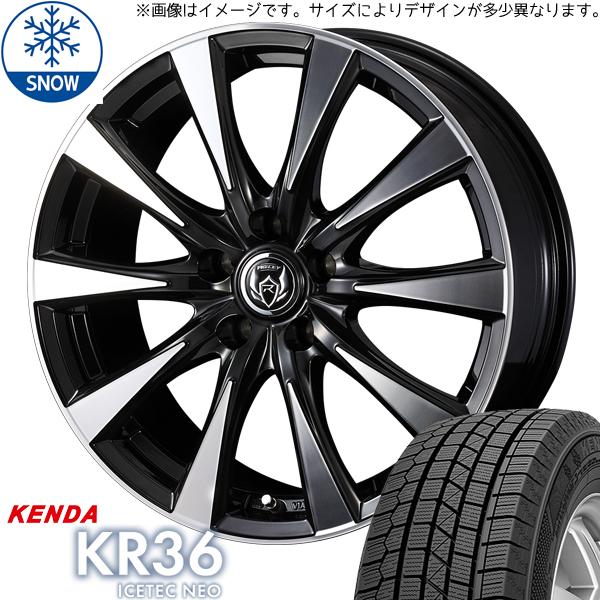 185/60R15 スタッドレスタイヤホイールセット シエンタ etc (KENDA ICETECH...