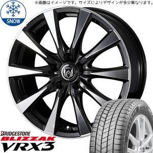 195/55R16 アクア BS ブリザック VRX3 ライツレー DI 16インチ 6.0J +42 4H100P スタッドレスタイヤ ホイールセット 4本｜tireshop