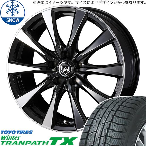 235/60R18 スタッドレスタイヤホイールセット アウトランダー etc (TOYO TRANP...