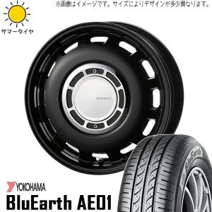 15インチ アルミホイール 5穴100 | コスミック クロスブラッド