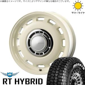 MONSTA TYRES ハスラー デリカミニ ソリオ 165/65R14 ホイールセット