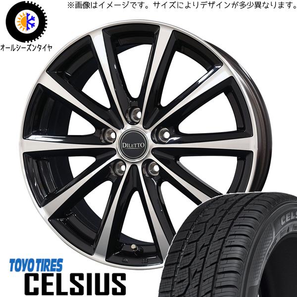 新品 セレナ シルビア シビック 195/65R15  セルシアス ディレット M10 15インチ ...