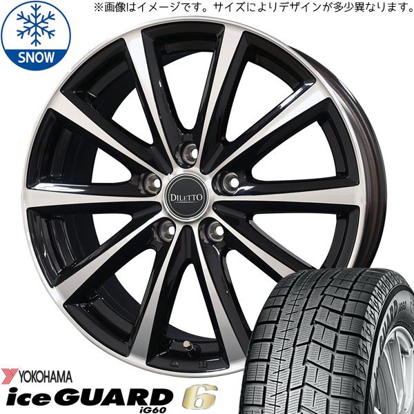 215/65R16 スタッドレスタイヤホイールセット フォレスター etc (YOKOHAMA ic...