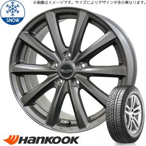 新品 タフト リフトアップ 175/65R15 ハンコック W626 ディレット M10 15インチ 4.5J +45 4/100 スタッドレス タイヤ ホイール セット 4本