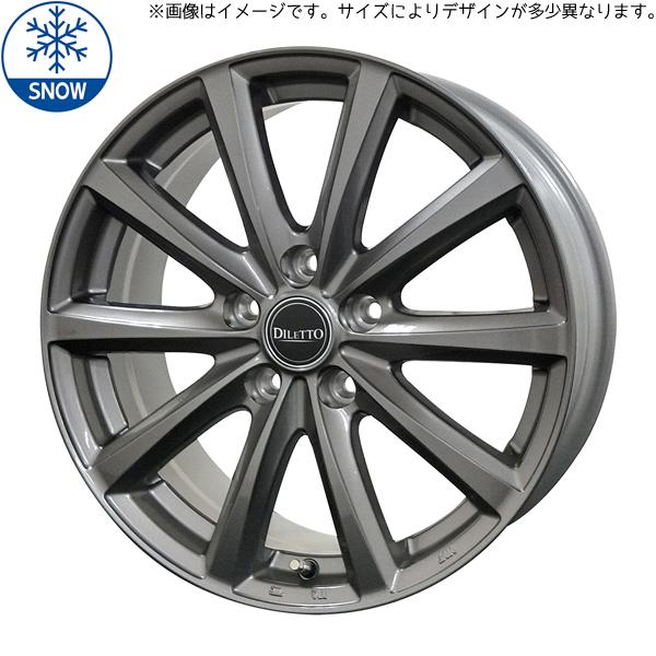 165/50R15 スタッドレスタイヤホイールセット 軽自動車 ( おすすめ輸入タイヤ &amp; DILE...