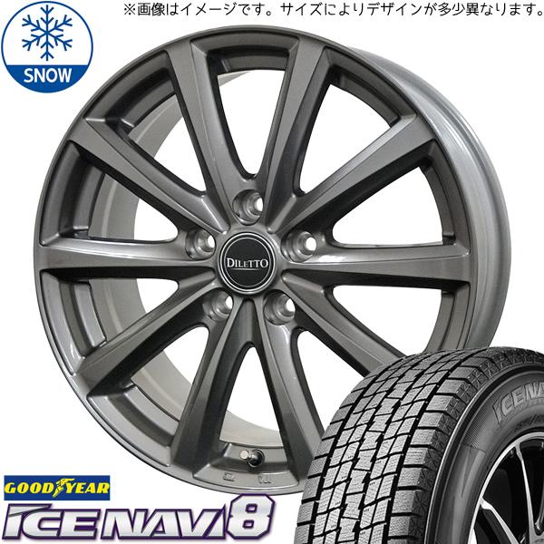 175/65R15 スタッドレスタイヤホイールセット アクア etc (GOODYEAR ICENA...