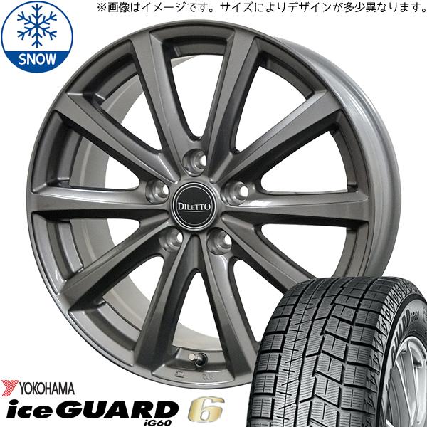 215/65R16 スタッドレスタイヤホイールセット フォレスター etc (YOKOHAMA ic...