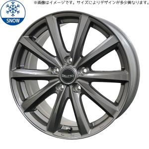 215/70R16 スタッドレスタイヤホイールセット スバル XV etc ( おすすめ輸入タイヤ & DILETTOM10 5穴 100)｜tireshop