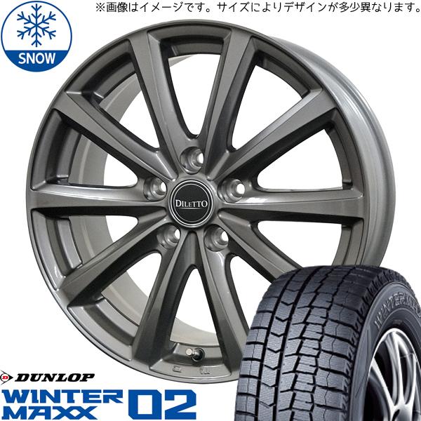 215/60R17 カローラクロス ダンロップ WM02 ディレット M10 17インチ 7.0J ...