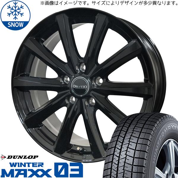 165/60R14 スタッドレスタイヤホイールセット エブリィ etc (DUNLOP WINTER...