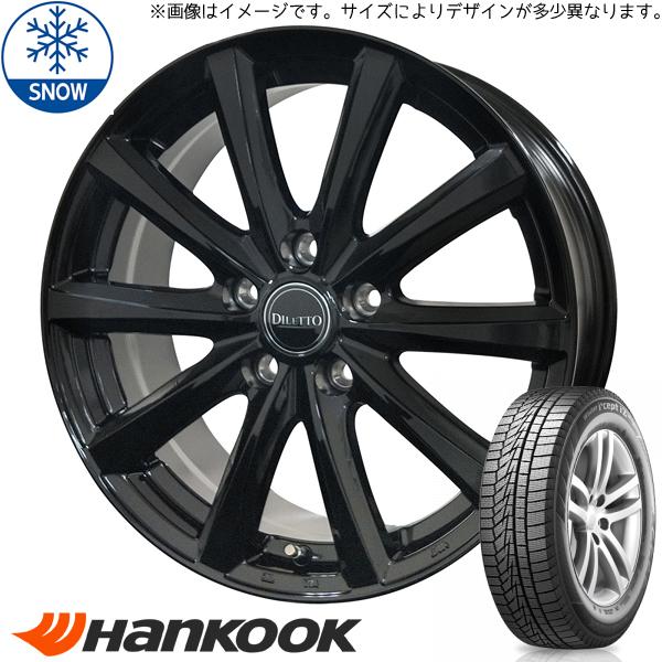 195/65R15 スタッドレスタイヤホイールセット セレナ etc (HANKOOK W626 &amp;...