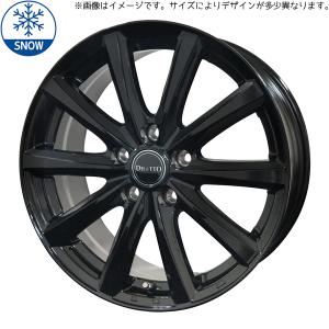 185/65R15 スタッドレスタイヤホイールセット フリード etc ( おすすめ輸入タイヤ & DILETTOM10 5穴 114.3)