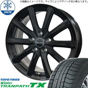 215/70R16 スタッドレスタイヤホイールセット フォレスター etc (TOYO TRANPATH TX & DILETTOM10 5穴 100)｜tireshop