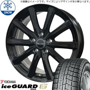 205/65R16 スタッドレスタイヤホイールセット アルファード etc (YOKOHAMA iceGUARD6 &amp;amp; DILETTOM10 5穴 114.3)