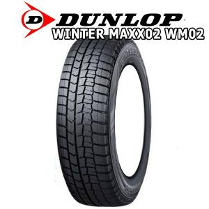 225/60R17 スタッドレスタイヤ ダンロップ WM02 17インチ 4本セット 1台分 新品 正規品｜tireshop