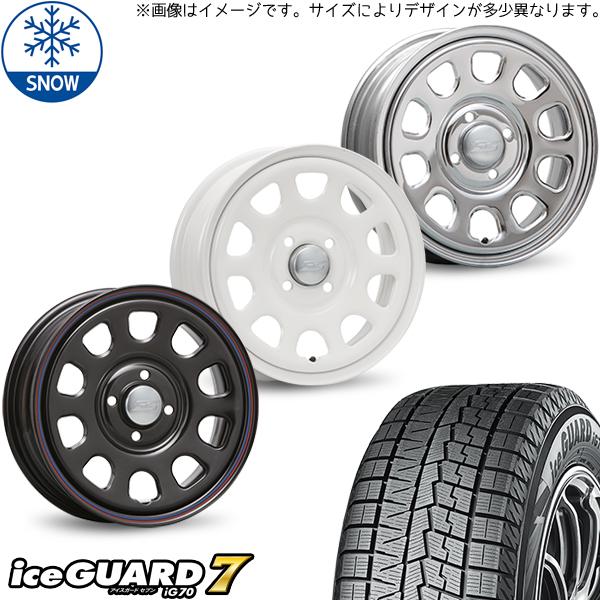 165/65R14 タンク ルーミー トール Y/H IG70 MLJ デイトナSS 14インチ 5...