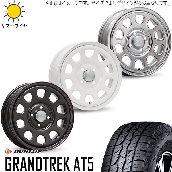 205/70R15 ジムニーシエラ D/L AT5 MLJ デイトナSS 15インチ 6.0J ±0...