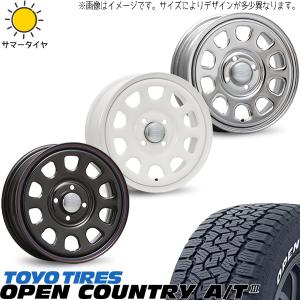 OPEN COUNTRY ジムニーシエラ JB74 195/80R15 ホイールセット