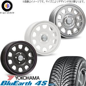 195/65R15 オールシーズンタイヤホイールセット プロボックス etc (YOKOHAMA BluEarth AW21 &amp;amp; DAYTONASS 4穴 100)