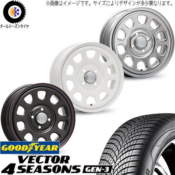 195/65R15 オールシーズンタイヤホイールセット プロボックス etc (GOODYEAR V...