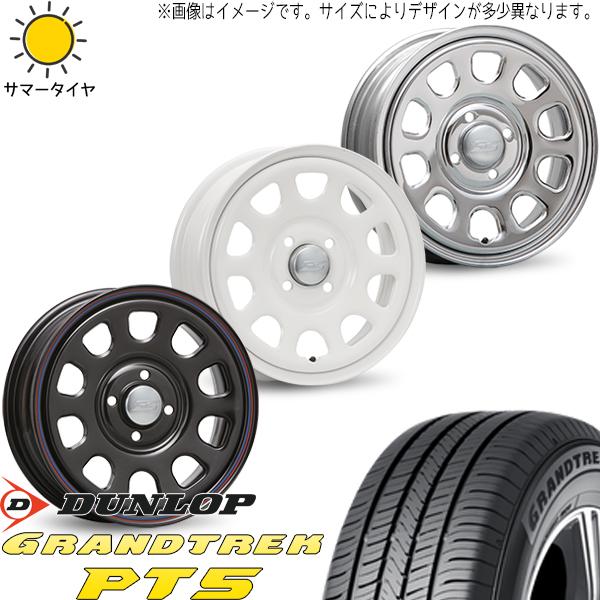 215/70R15 サマータイヤホイールセット キャラバン (DUNLOP GRANDTREK PT...