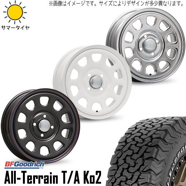 225/70R16 スズキ ジムニー BFグッドリッチ KO2 MLJ デイトナSS 16インチ 5...