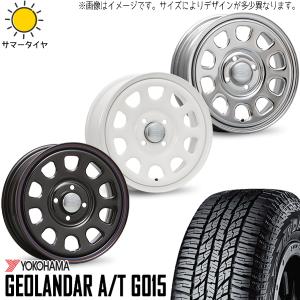 225/70R16 サマータイヤホイールセット デリカ etc (YOKOHAMA GEOLANDAR AT & DAYTONASS 5穴 114.3)｜tireshop