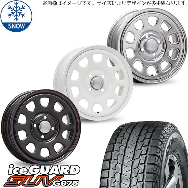 デリカ エクリプスクロス 225/70R16 Y/H IG SUV G075 MLJ デイトナSS ...