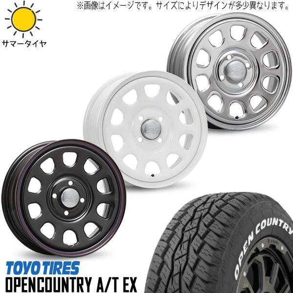 ハイエース 215/70R16 TOYO オープンカントリー A/Tex MLJ デイトナSS 16...